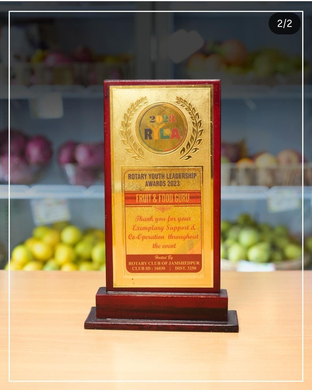 Award 3